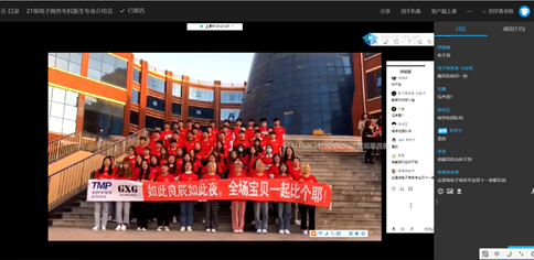 微信图片_20210907142907 微信图片_20210907142907