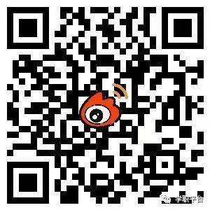 公益直播 | 教育部“互联网+就业指导”公益直播课：商业综合体发展趋势和职业机会【5月14日】